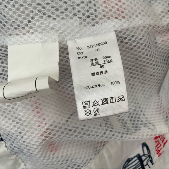 Peanuts Snoopy Toddler Zip Lightweight Jacket - Picture 6 of 6